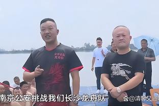 罗泽：皇马是支知道如何赢得欧冠的球队 安帅是一位伟大的教练